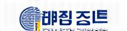 정각 컨설팅 로고