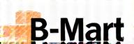 B-Mart 유통사 로고